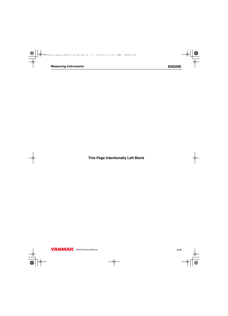 Cub Cadet Yanmar 3TNV72 User Manual | Page 118 / 283