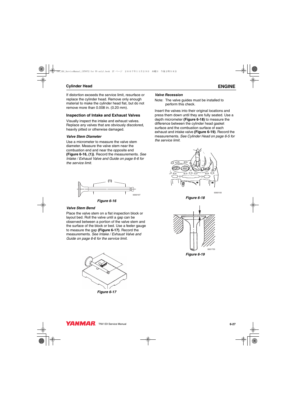 Engine | Cub Cadet Yanmar 3TNV72 User Manual | Page 126 / 283