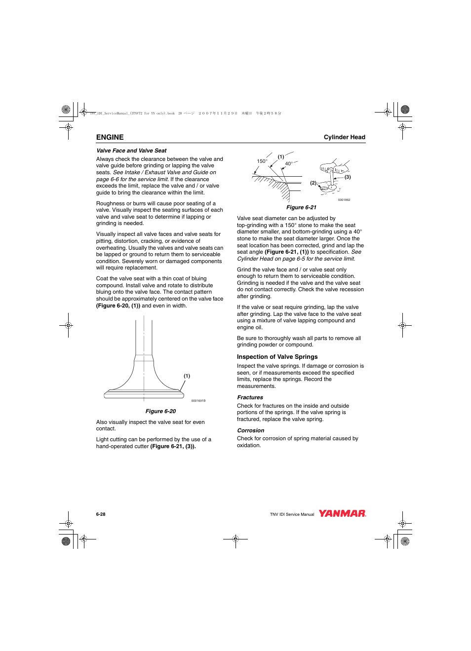 Engine | Cub Cadet Yanmar 3TNV72 User Manual | Page 127 / 283