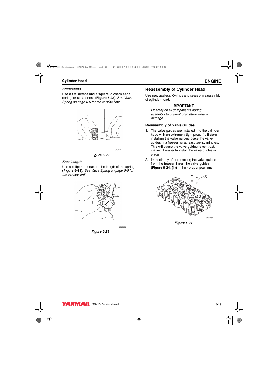 Engine, Reassembly of cylinder head, Cylinder head | Important, Reassembly of valve guides | Cub Cadet Yanmar 3TNV72 User Manual | Page 128 / 283