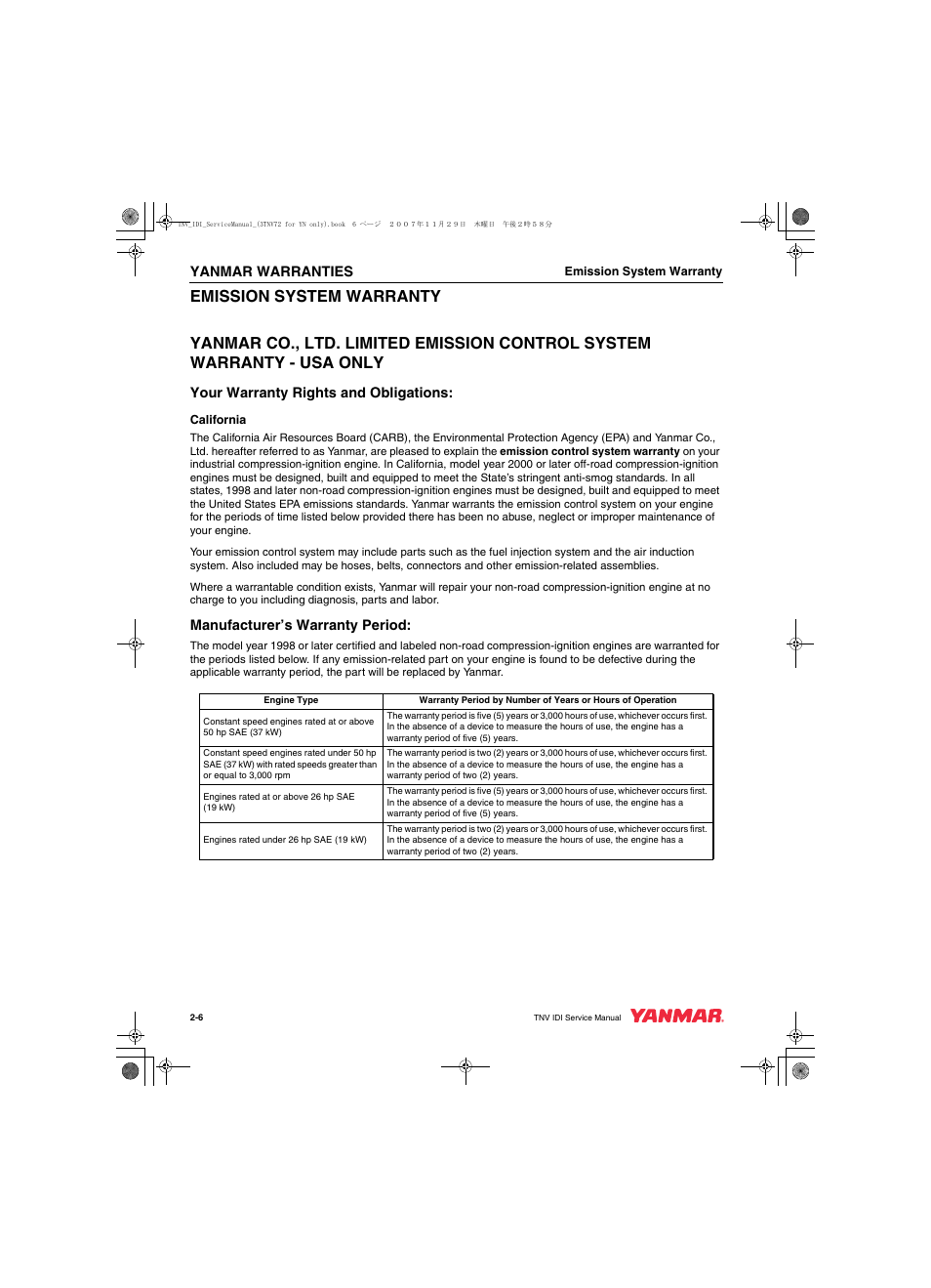 Cub Cadet Yanmar 3TNV72 User Manual | Page 13 / 283