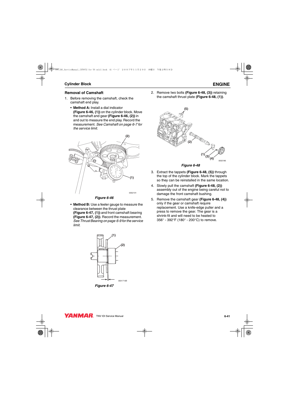 Engine | Cub Cadet Yanmar 3TNV72 User Manual | Page 140 / 283
