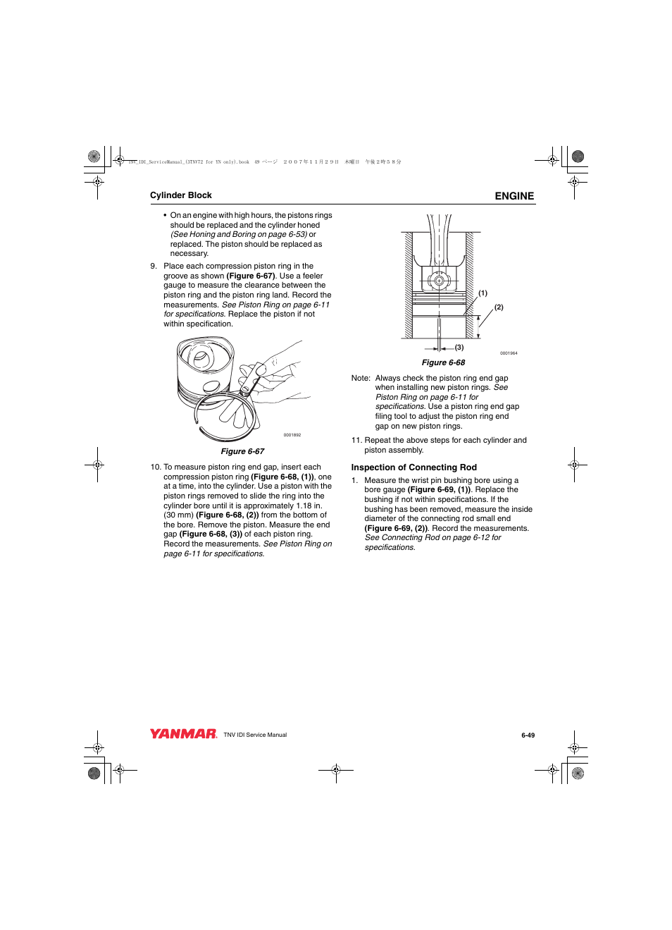 Engine | Cub Cadet Yanmar 3TNV72 User Manual | Page 148 / 283