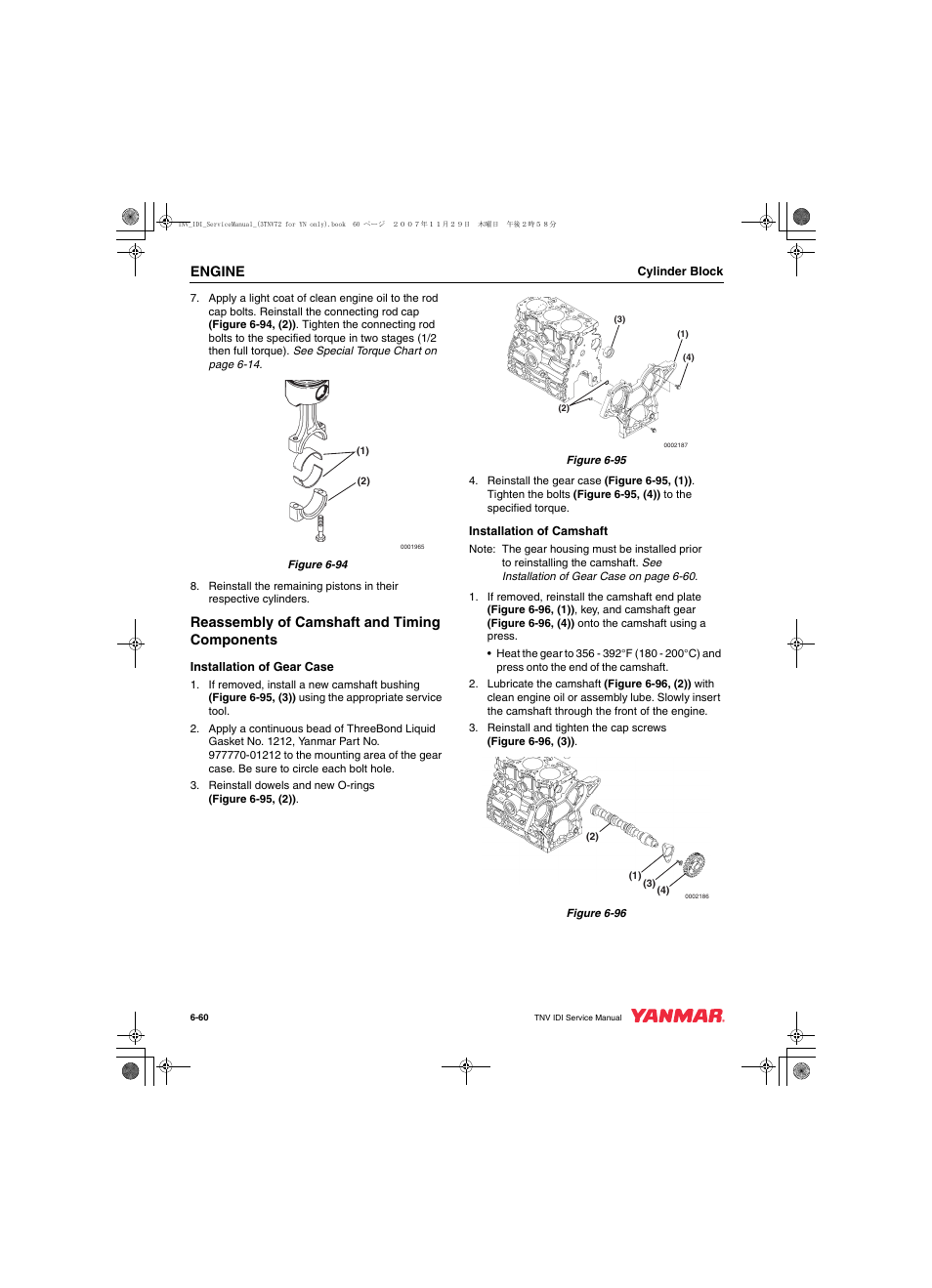 Engine, Reassembly of camshaft and timing components | Cub Cadet Yanmar 3TNV72 User Manual | Page 159 / 283