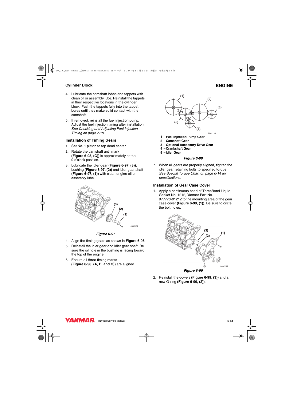 Engine | Cub Cadet Yanmar 3TNV72 User Manual | Page 160 / 283