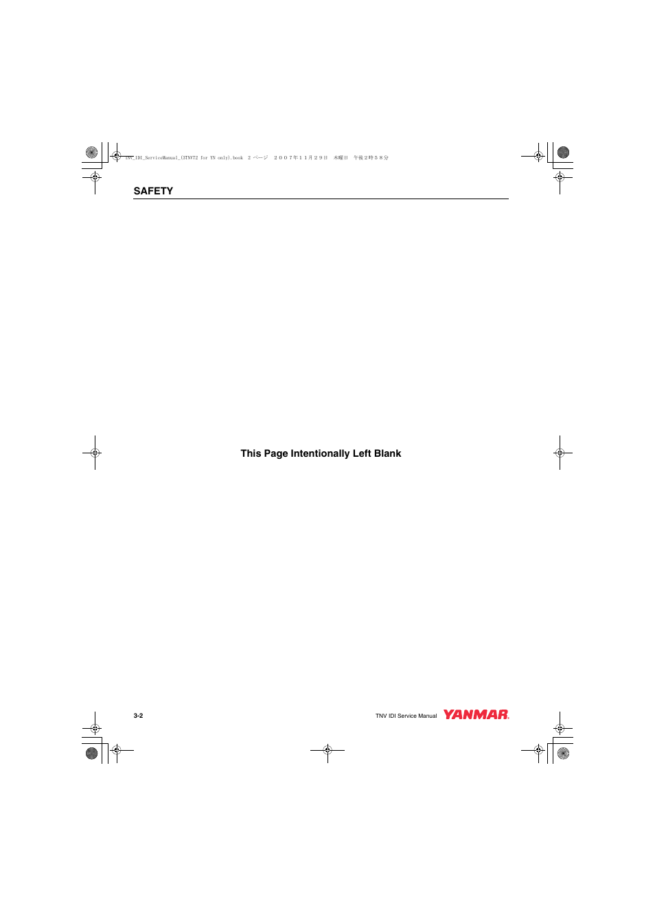 Safety, This page intentionally left blank | Cub Cadet Yanmar 3TNV72 User Manual | Page 17 / 283