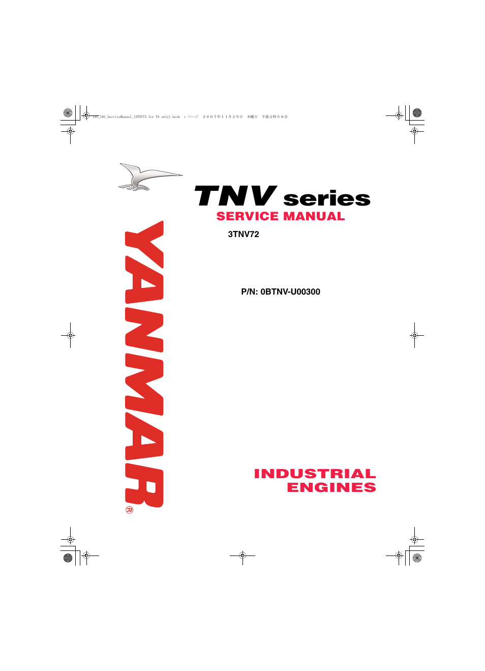 Series | Cub Cadet Yanmar 3TNV72 User Manual | Page 2 / 283