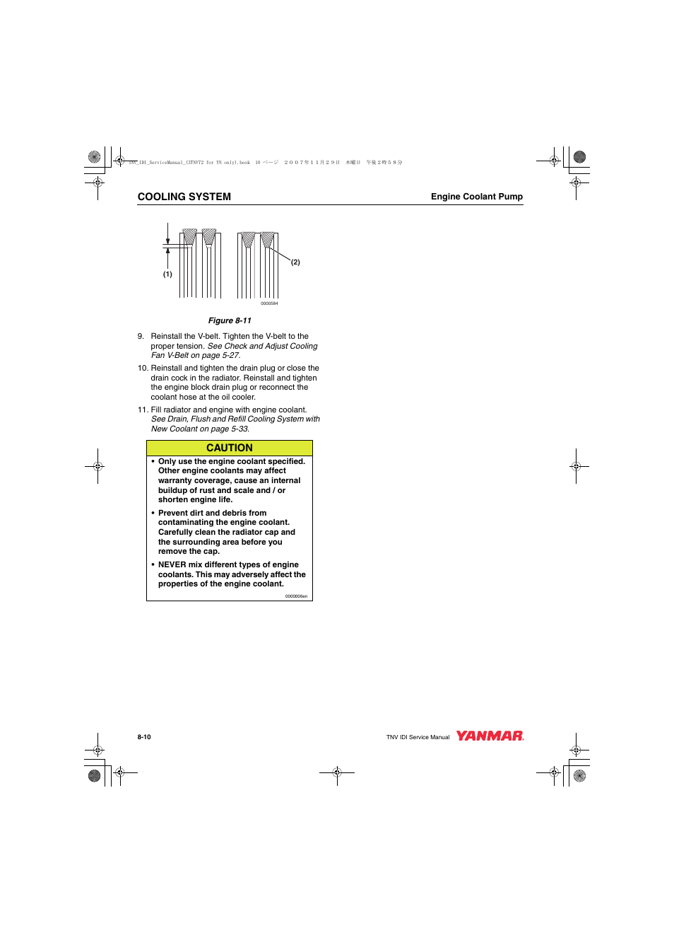 Cooling system, Caution | Cub Cadet Yanmar 3TNV72 User Manual | Page 201 / 283