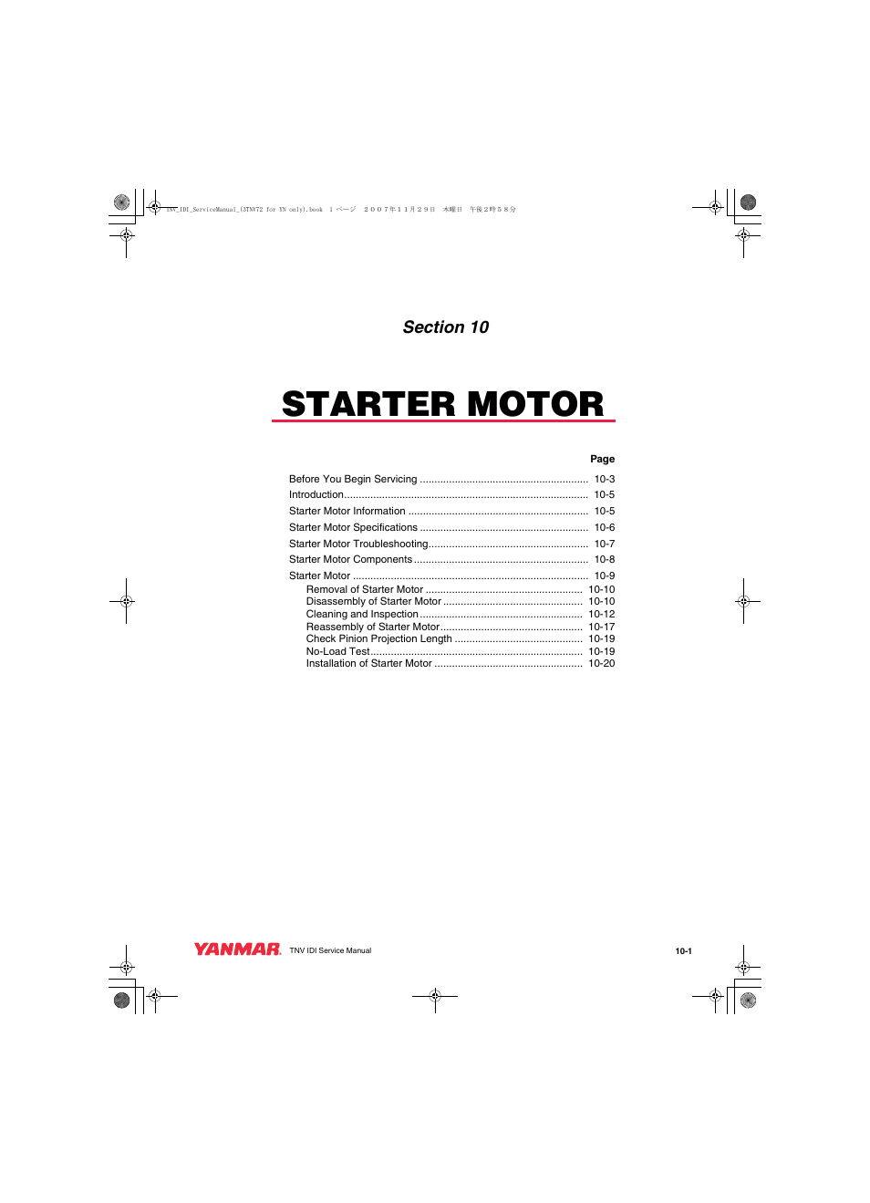 Starter motor | Cub Cadet Yanmar 3TNV72 User Manual | Page 214 / 283