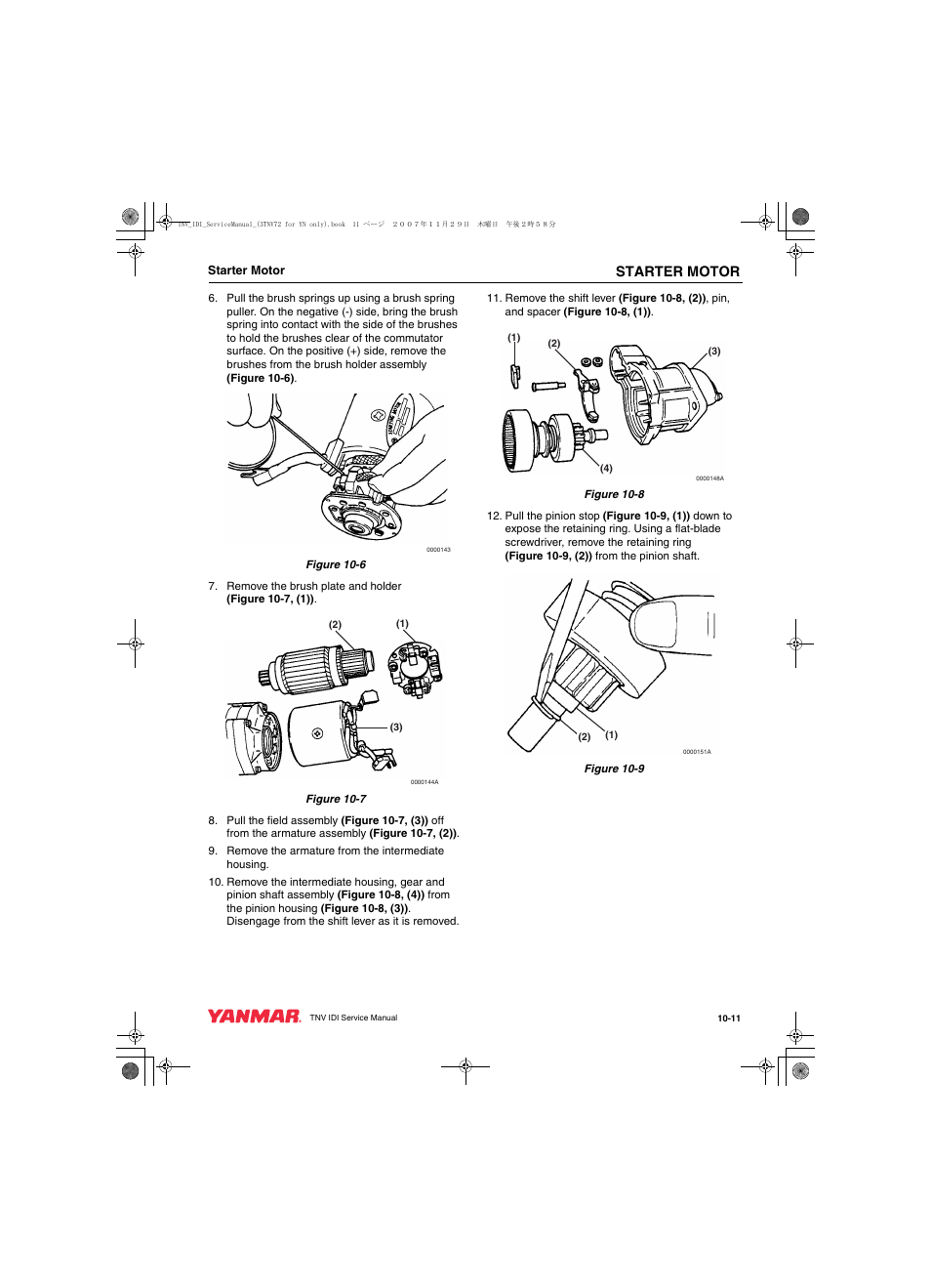 Starter motor | Cub Cadet Yanmar 3TNV72 User Manual | Page 224 / 283