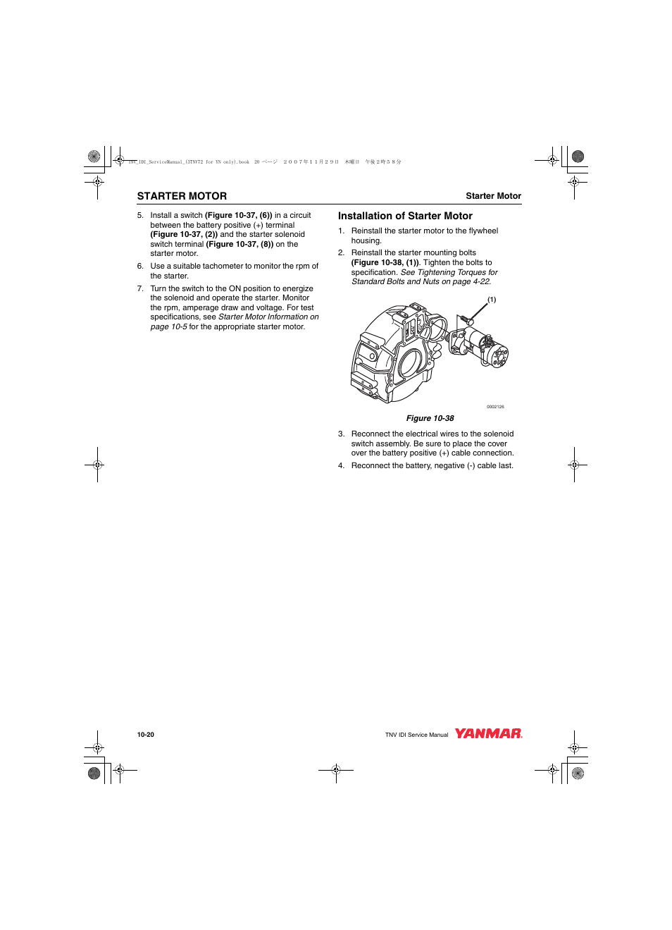Cub Cadet Yanmar 3TNV72 User Manual | Page 233 / 283