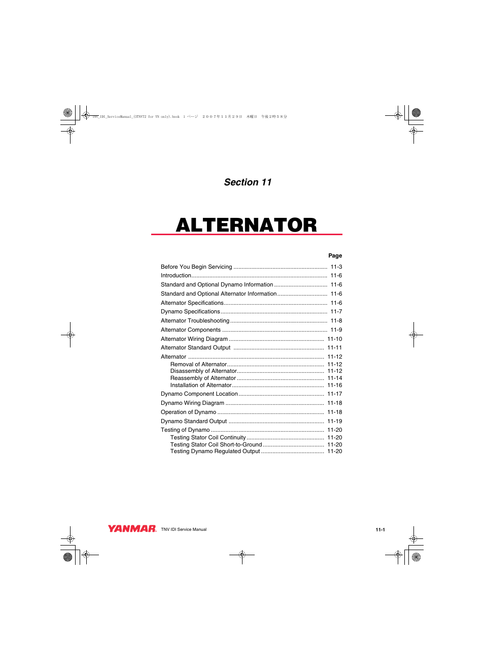 Alternator | Cub Cadet Yanmar 3TNV72 User Manual | Page 234 / 283