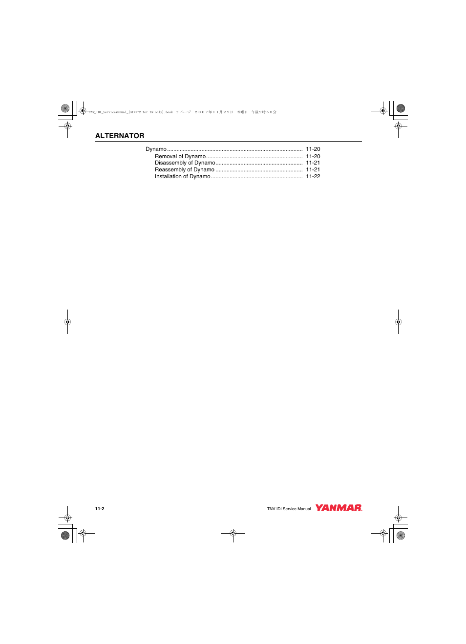 Alternator | Cub Cadet Yanmar 3TNV72 User Manual | Page 235 / 283