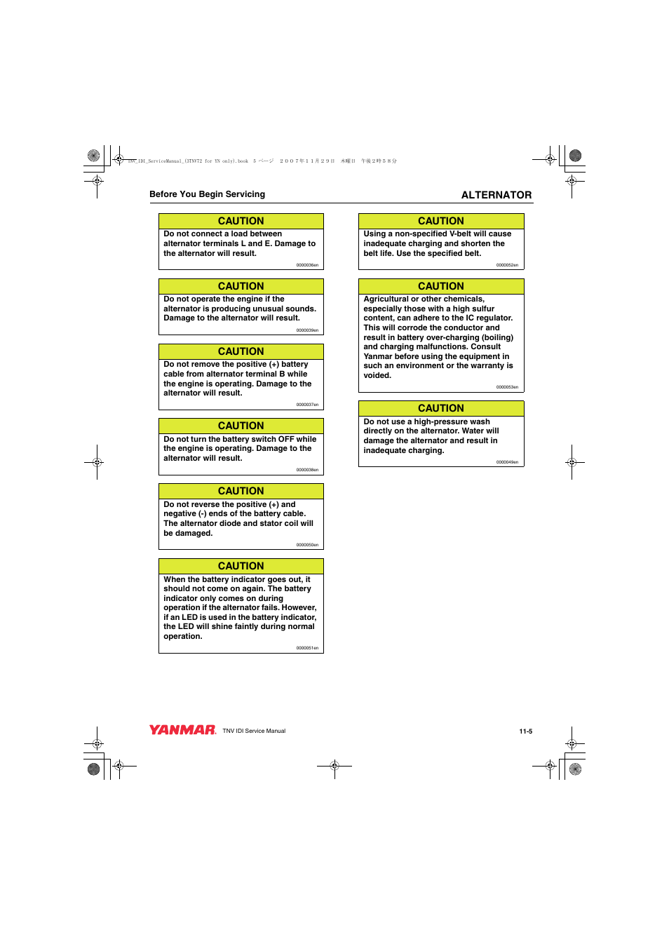 Alternator, Caution | Cub Cadet Yanmar 3TNV72 User Manual | Page 238 / 283