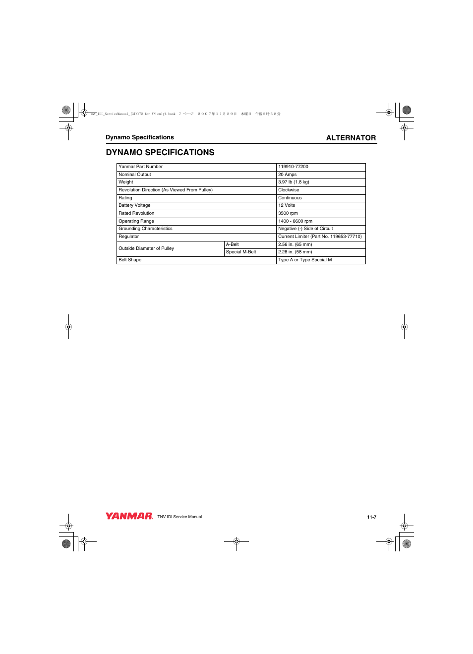 Dynamo specifications, Alternator | Cub Cadet Yanmar 3TNV72 User Manual | Page 240 / 283