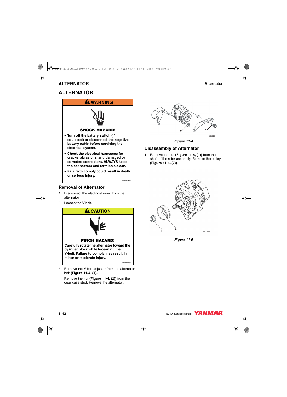 Alternator | Cub Cadet Yanmar 3TNV72 User Manual | Page 245 / 283