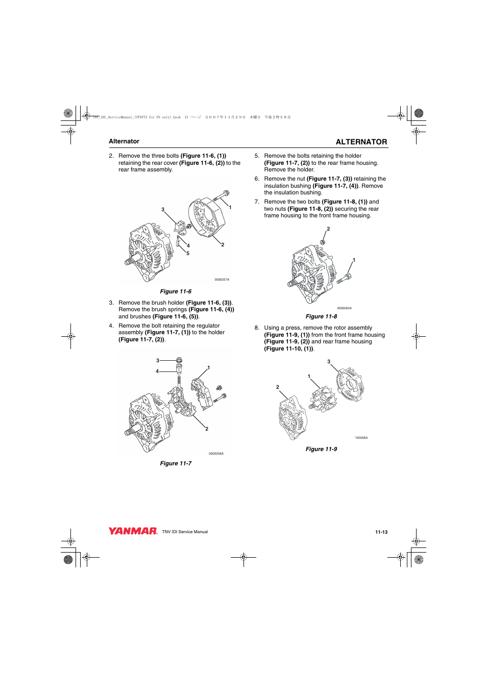 Alternator | Cub Cadet Yanmar 3TNV72 User Manual | Page 246 / 283
