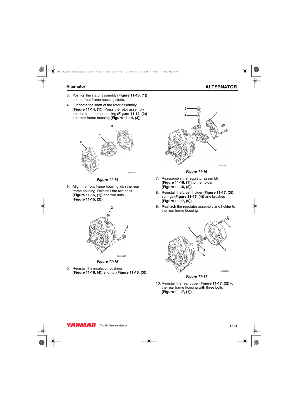 Alternator | Cub Cadet Yanmar 3TNV72 User Manual | Page 248 / 283