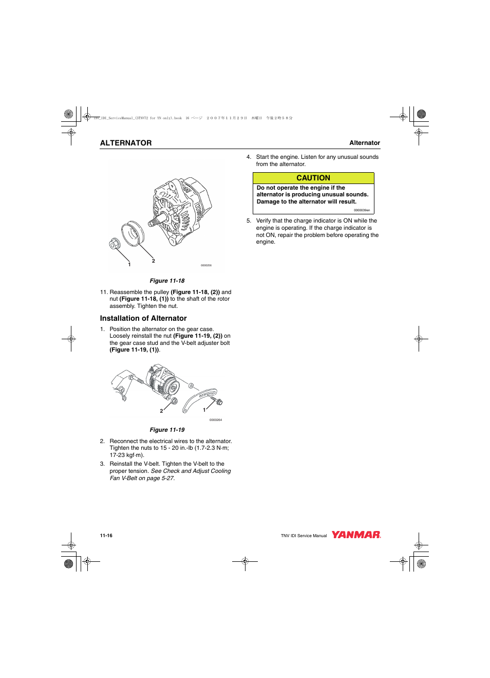 Alternator, Installation of alternator, Caution | Cub Cadet Yanmar 3TNV72 User Manual | Page 249 / 283