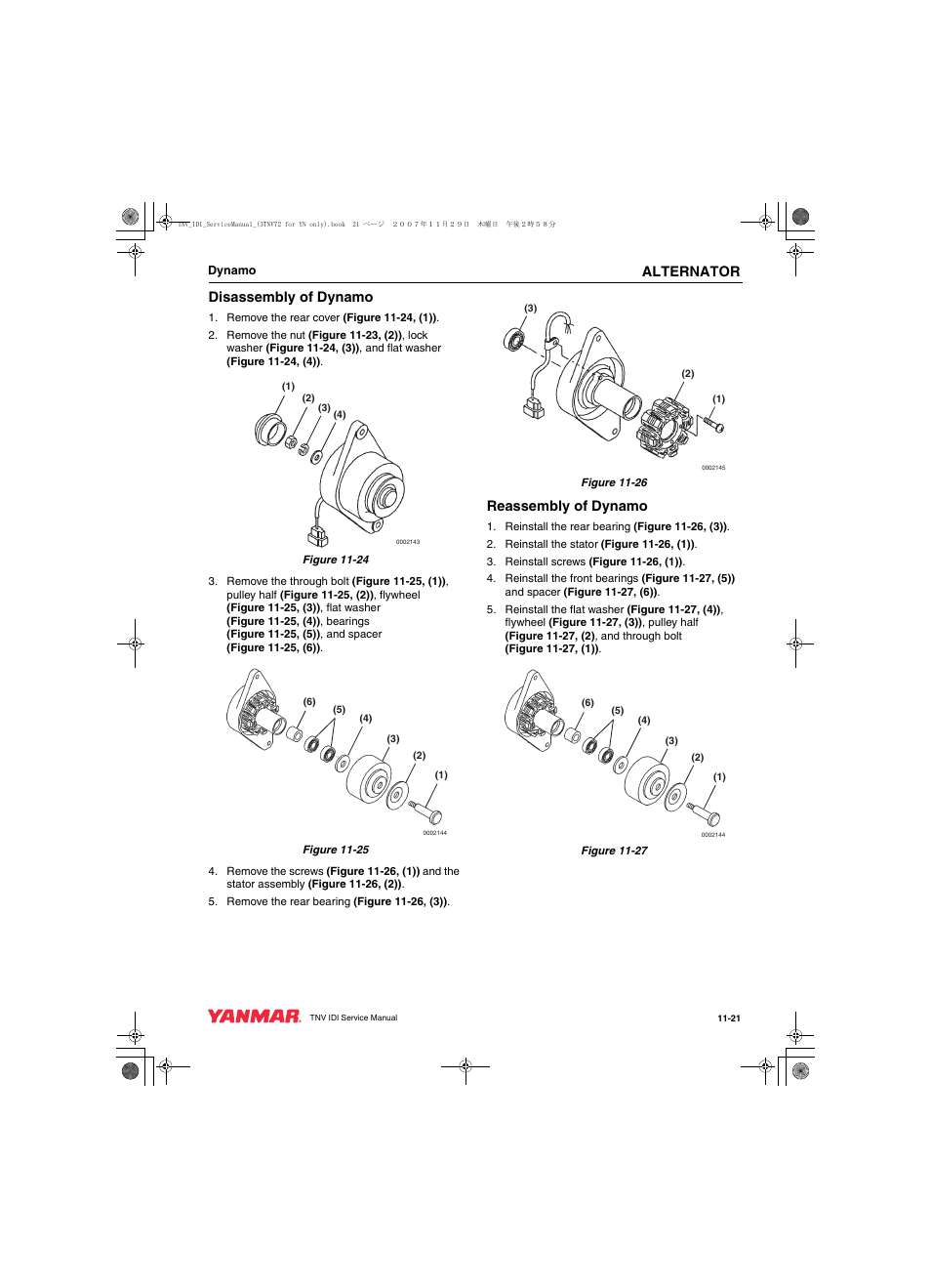 Alternator, Disassembly of dynamo, Reassembly of dynamo | Cub Cadet Yanmar 3TNV72 User Manual | Page 254 / 283