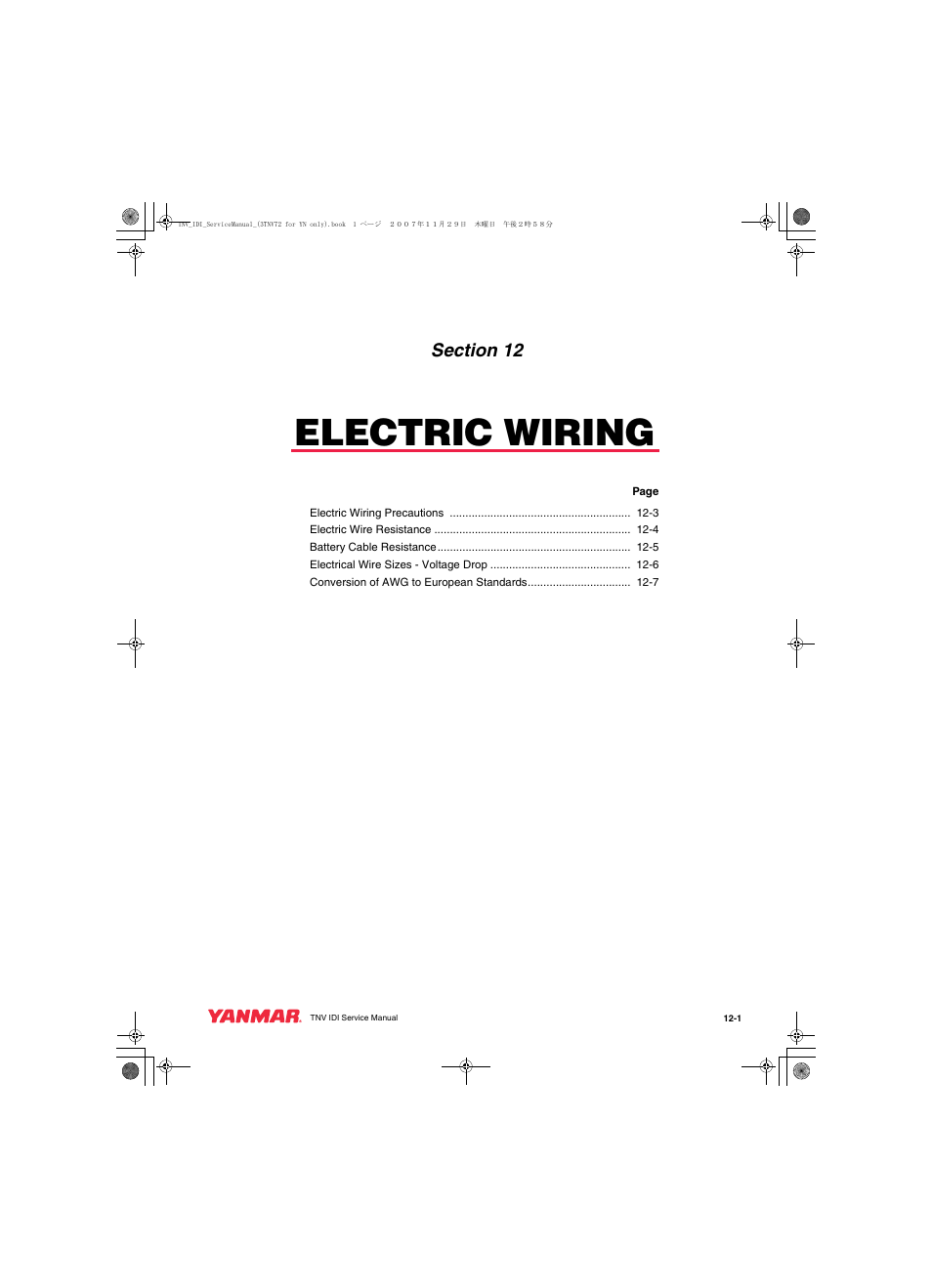 Electric wiring | Cub Cadet Yanmar 3TNV72 User Manual | Page 256 / 283