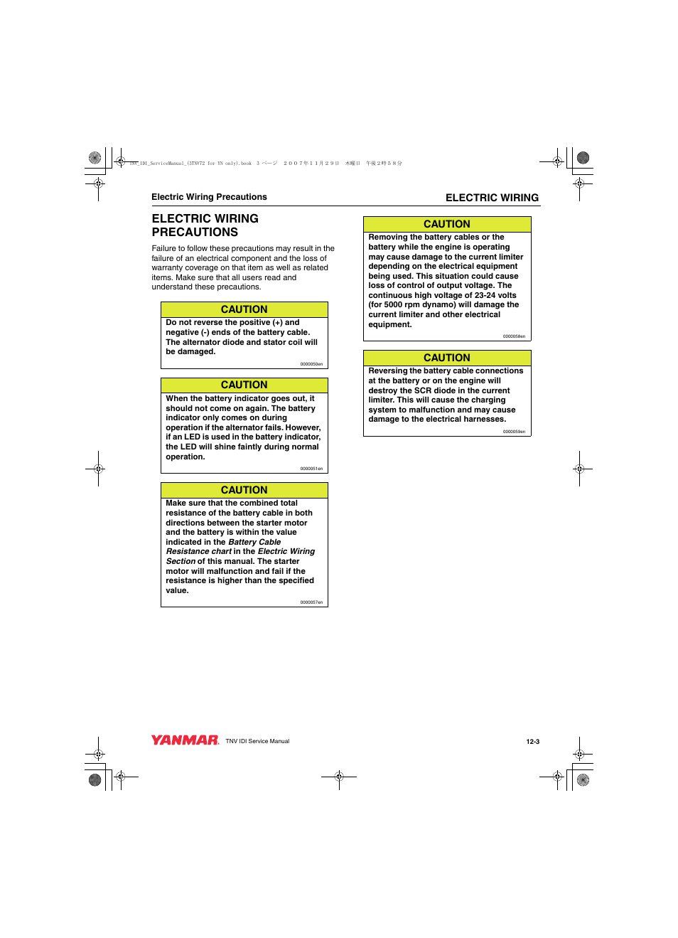 Electric wiring precautions, Electric wiring, Caution | Cub Cadet Yanmar 3TNV72 User Manual | Page 258 / 283