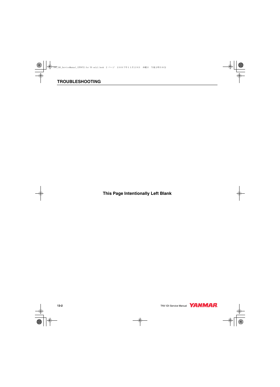 Troubleshooting, This page intentionally left blank | Cub Cadet Yanmar 3TNV72 User Manual | Page 265 / 283