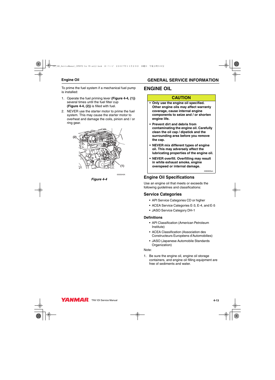 Engine oil | Cub Cadet Yanmar 3TNV72 User Manual | Page 48 / 283