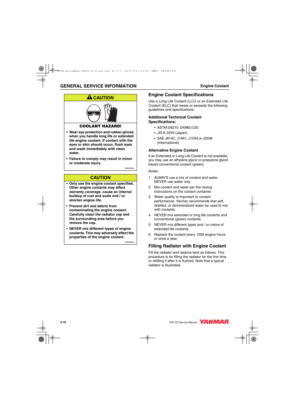 Cub Cadet Yanmar 3TNV72 User Manual | Page 51 / 283