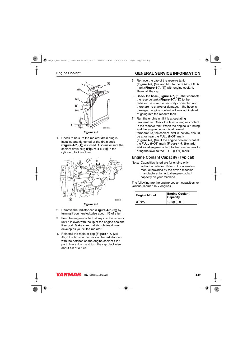 General service information, Engine coolant capacity (typical) | Cub Cadet Yanmar 3TNV72 User Manual | Page 52 / 283