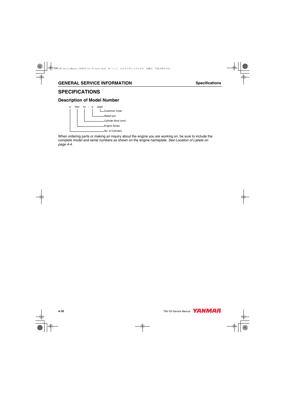 Specifications, General service information, Description of model number | Cub Cadet Yanmar 3TNV72 User Manual | Page 53 / 283