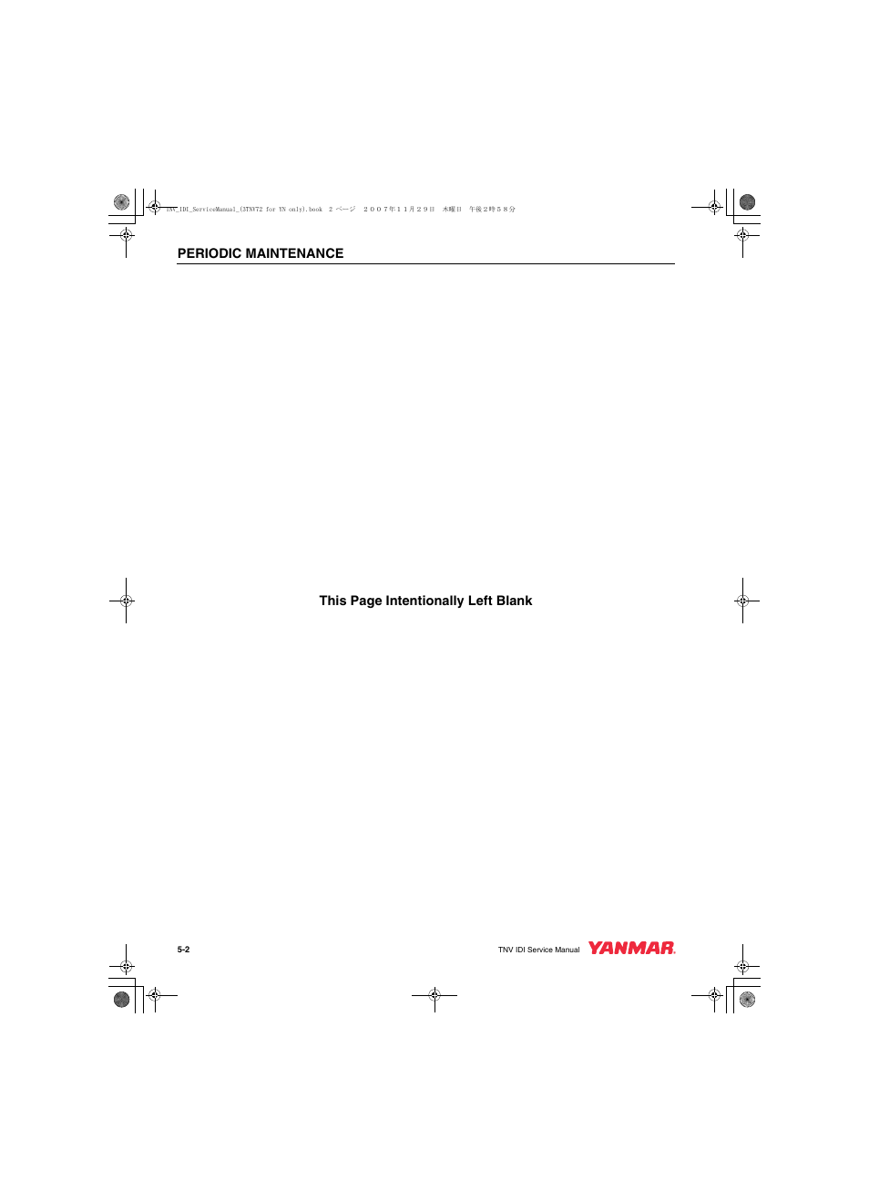 Periodic maintenance, This page intentionally left blank | Cub Cadet Yanmar 3TNV72 User Manual | Page 63 / 283