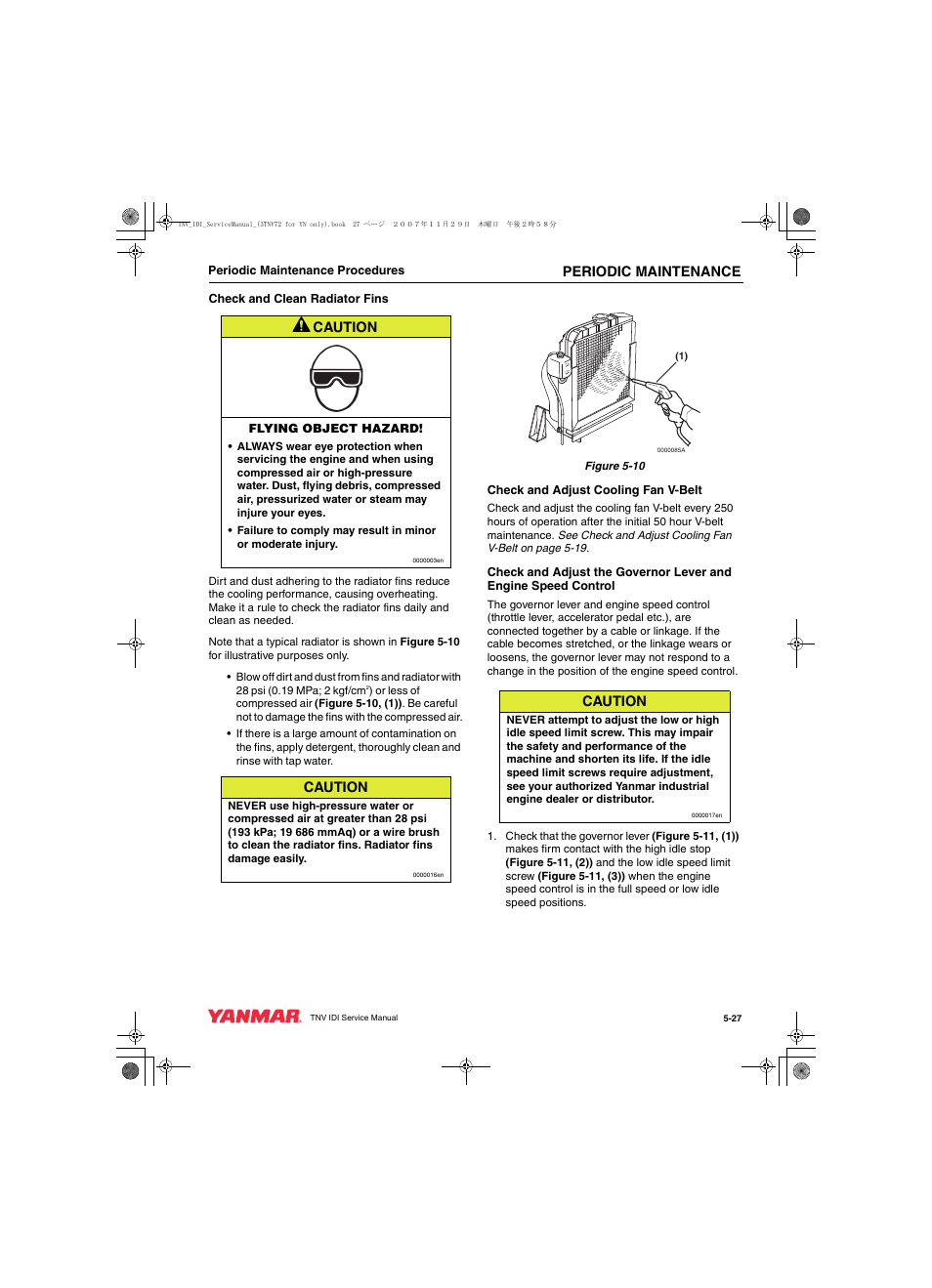 Periodic maintenance, Caution | Cub Cadet Yanmar 3TNV72 User Manual | Page 88 / 283