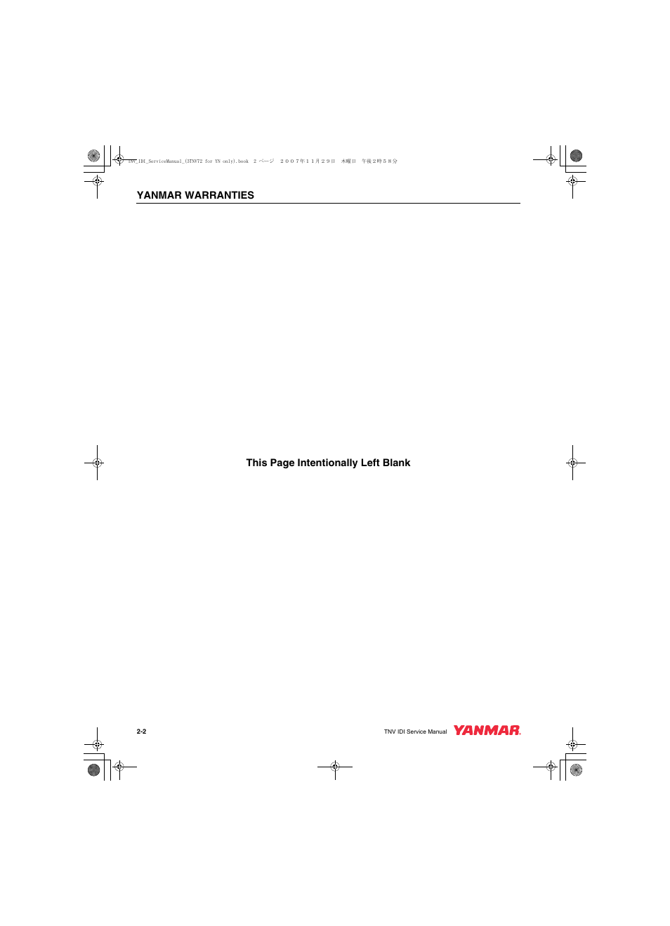 Yanmar warranties, This page intentionally left blank | Cub Cadet Yanmar 3TNV72 User Manual | Page 9 / 283