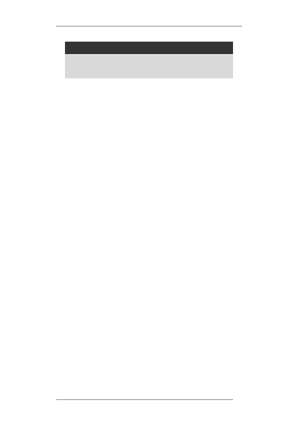 Power input/ power supply | Doepfer Drehbank Midi Control Box (device no longer available) User Manual | Page 17 / 39
