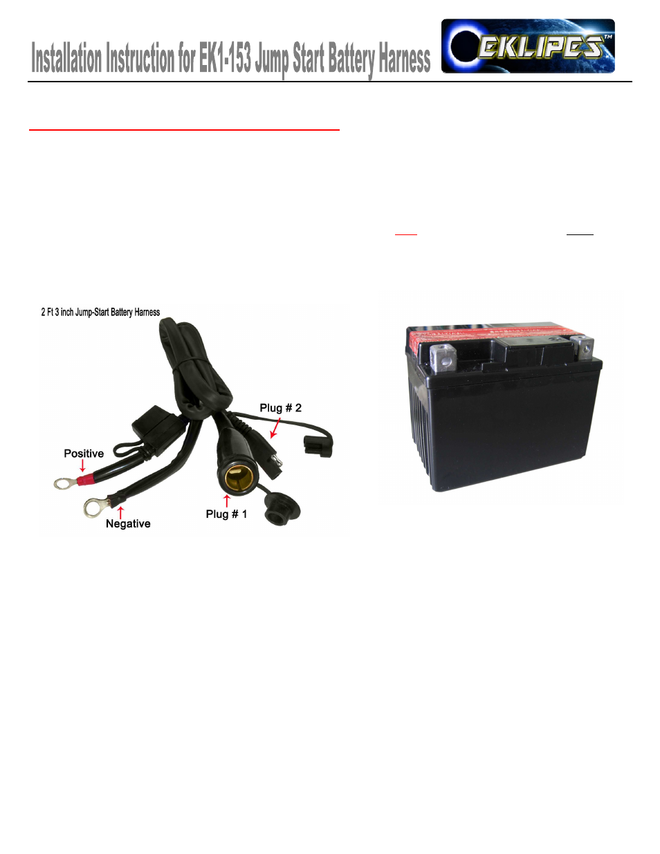 EKLIPES EKLIPE 2000 Amp EZ Jump-Start 12 Volt Battery Harness User Manual | 4 pages