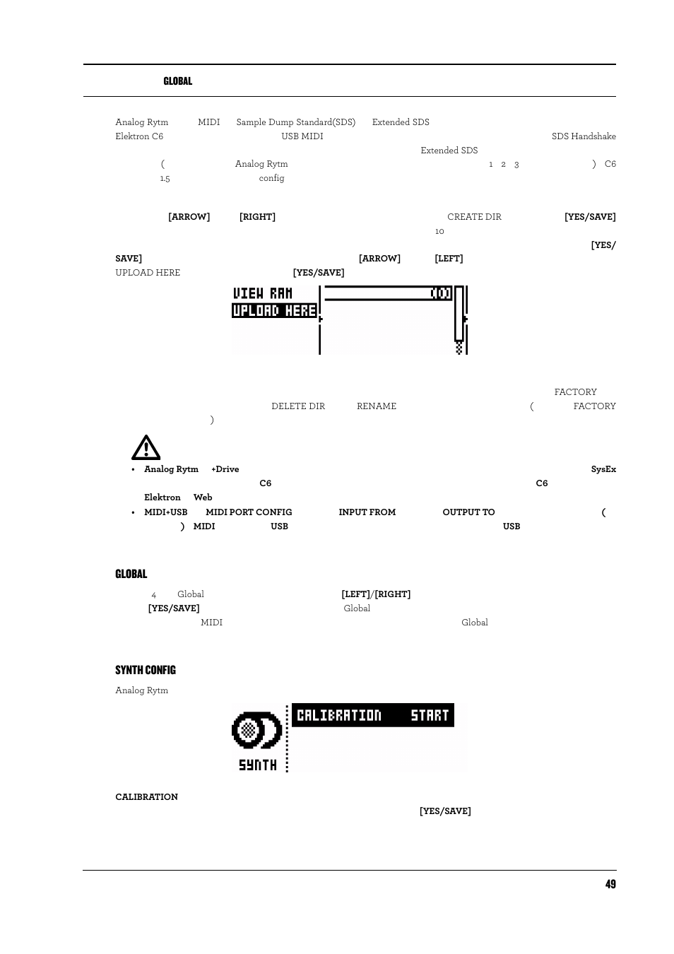 新しい宛先ディレクトリの作成, Globalスロット, Synth config | Global | Elektron Analog Rytm User Manual | Page 57 / 104