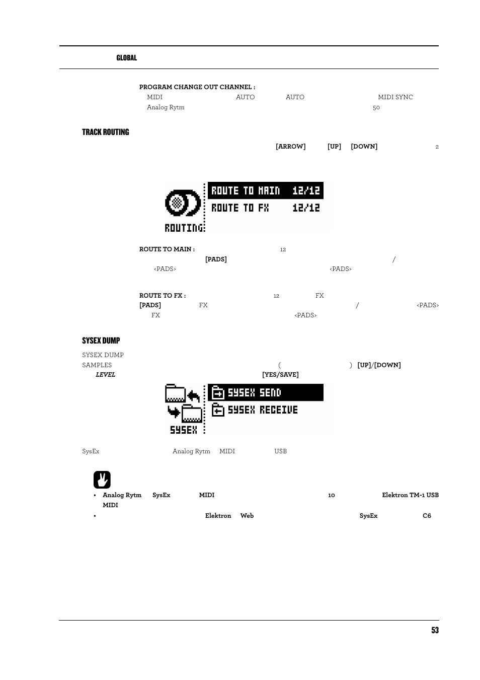 Track routing, Sysex dump, Track routing sysex dump | Elektron Analog Rytm User Manual | Page 61 / 104
