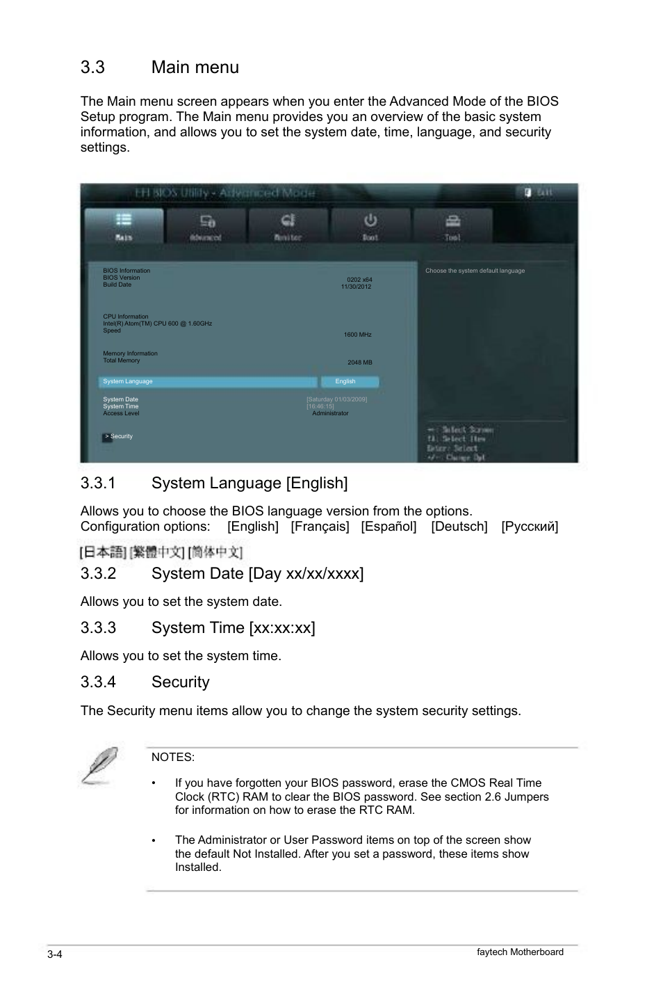 3 main menu | faytech Industrial Motherboard Series User Manual | Page 34 / 44