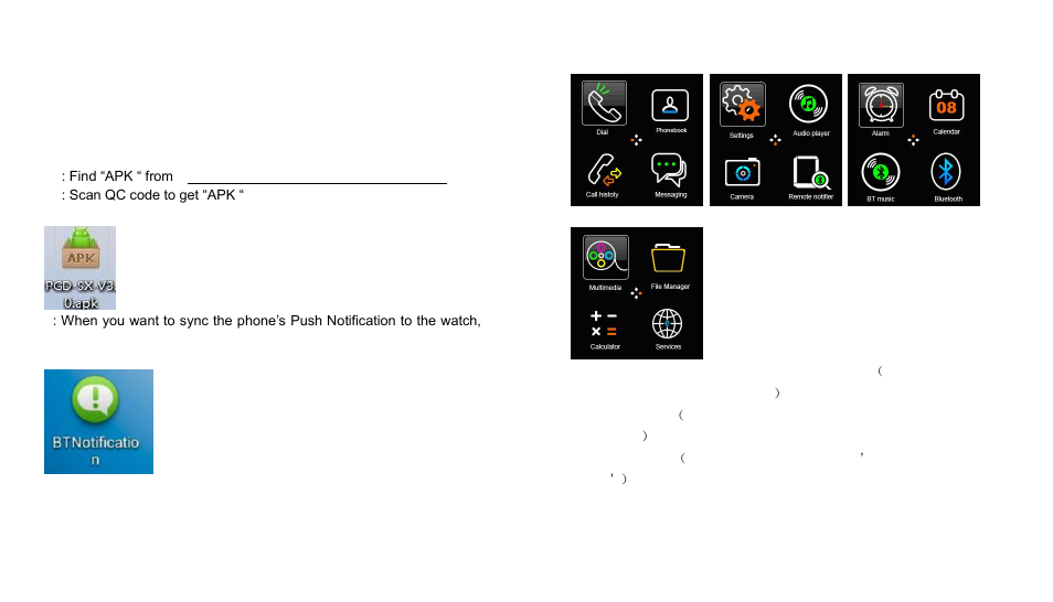 3 function menu | Flylink PW32 User Manual | Page 7 / 8