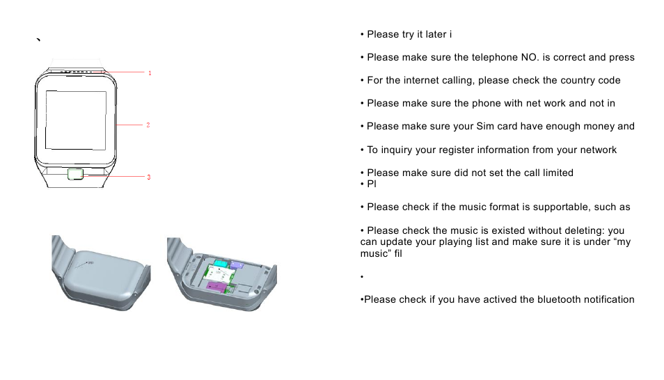 Flylink PW34 User Manual | Page 4 / 8