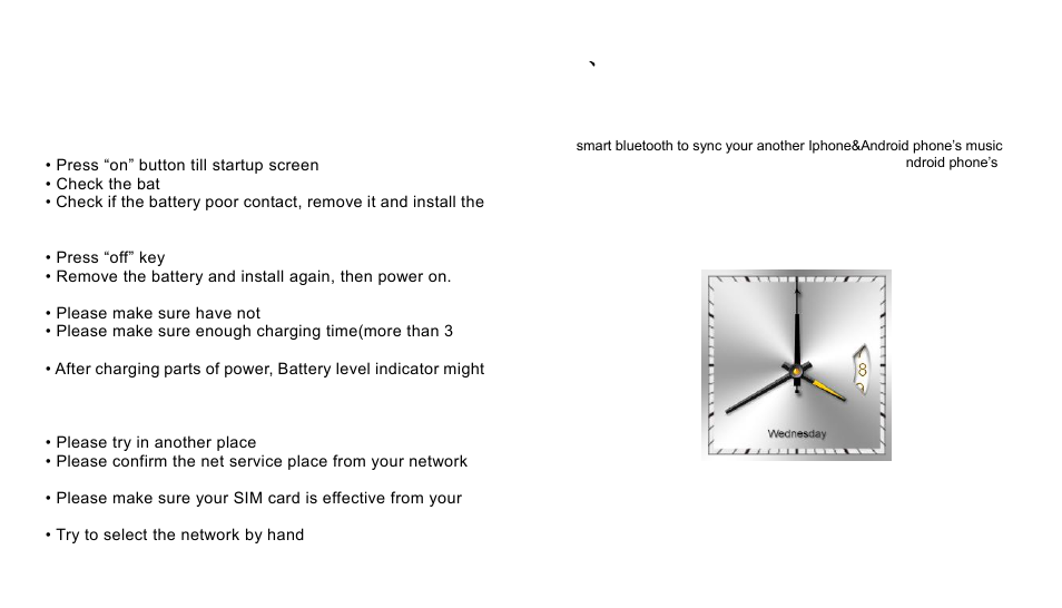 Flylink PW34 User Manual | Page 5 / 8