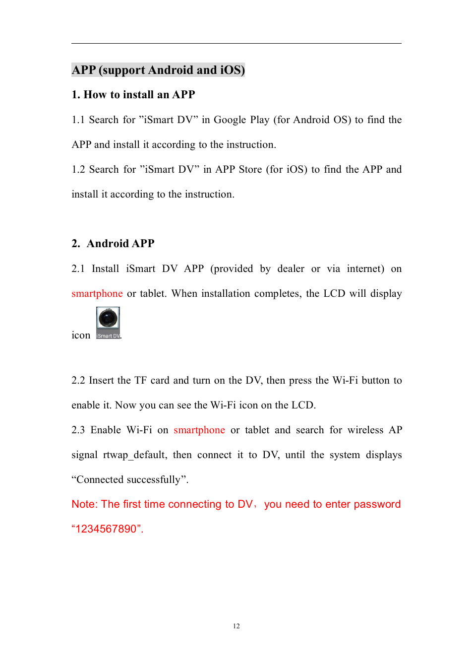 App (support android and ios) | Flylink Full HD WIFI User Manual | Page 12 / 14