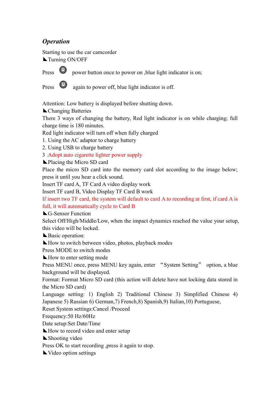 Flylink Full HD G-sensor User Manual | Page 4 / 7