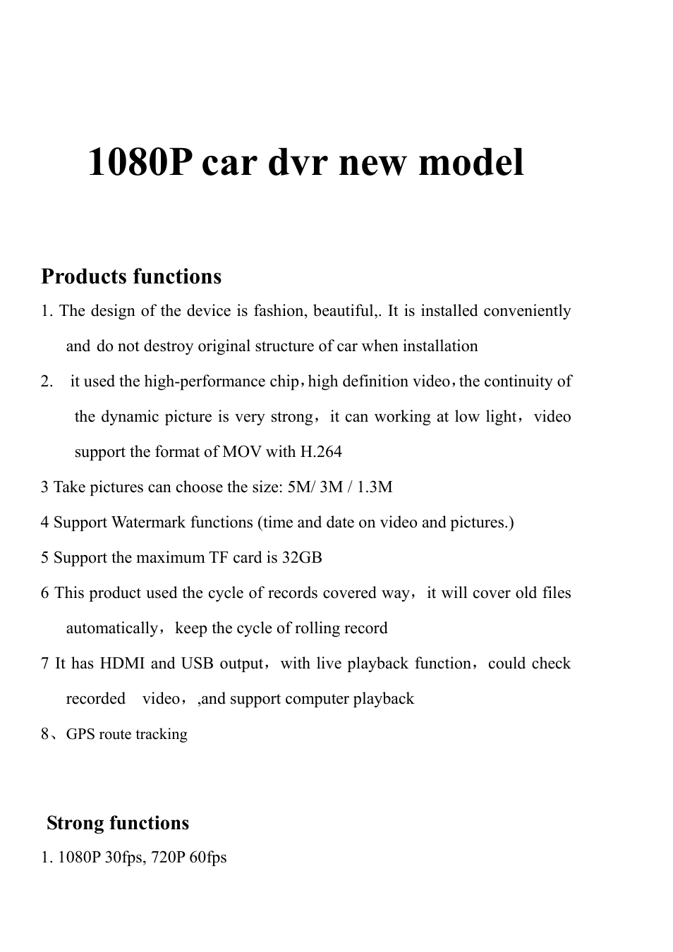 Flylink Full HD GPS G-sensor User Manual | 4 pages