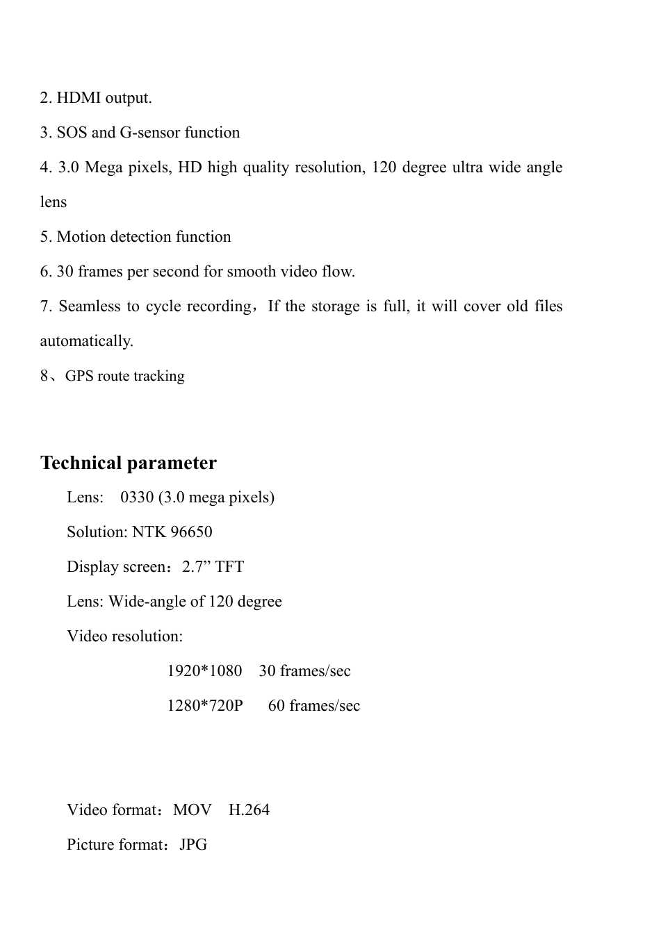 Technical parameter | Flylink Full HD GPS G-sensor User Manual | Page 2 / 4