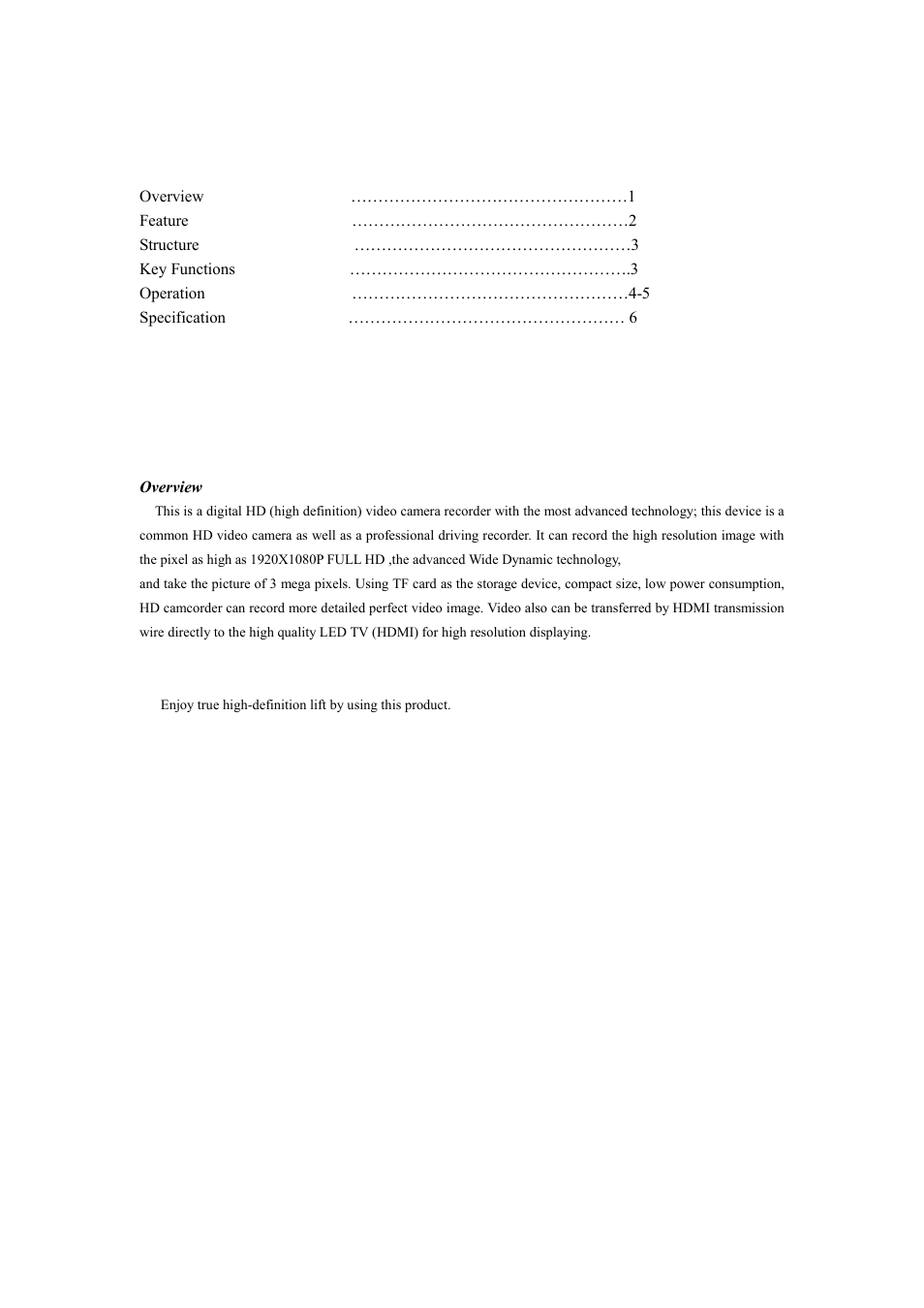 Flylink Full HD G-sensor GPS User Manual | Page 2 / 7