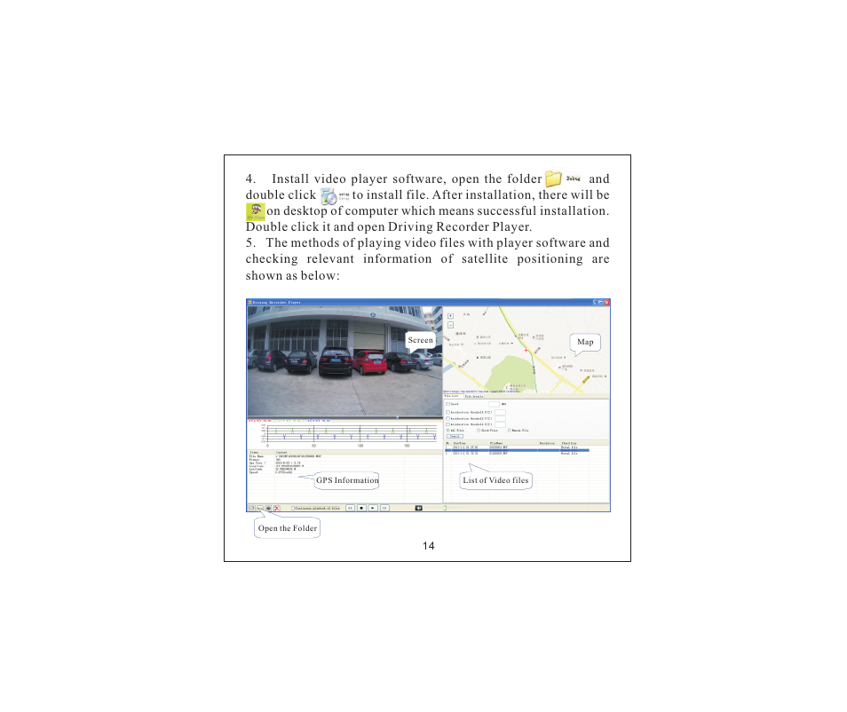 页 15 | Flylink Full HD G-sensor GPS User Manual | Page 15 / 17