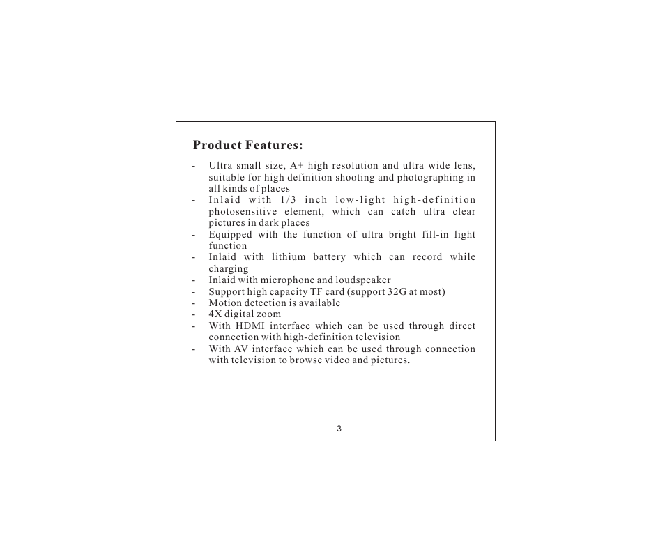 Product features | Flylink Full HD G-sensor GPS User Manual | Page 4 / 14