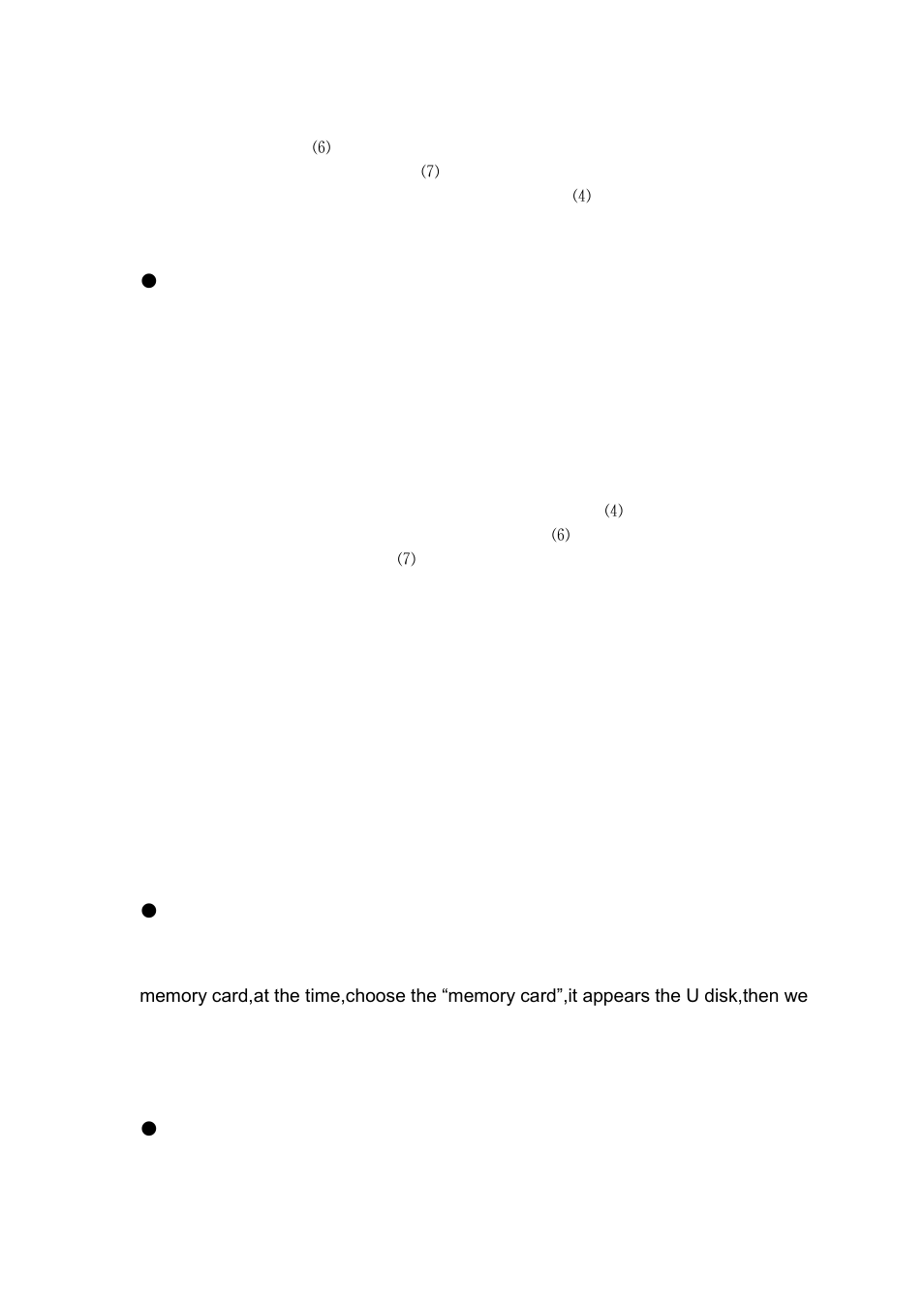 Parameter, Download files, Attention | Flylink HD Motion Detection G-sensor User Manual | Page 4 / 5